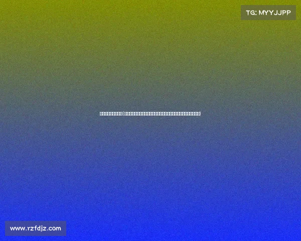 权健主场赛事有哪些(天津权健主场赛事激情澎湃足球盛宴点燃城市热情球迷同庆胜利在望)