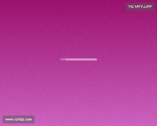 CKF最新赛事激情碰撞武林高手齐聚巅峰对决尽展武术魅力