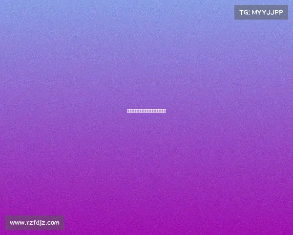 关于进一步加强体育赛事监管的意见